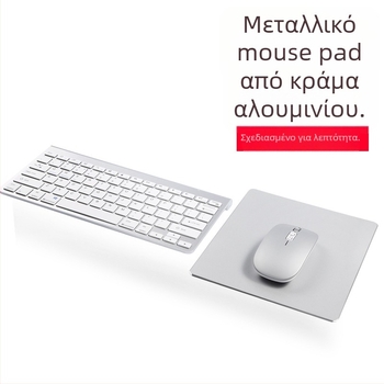 Διπλής όψης επιφάνεια γραφείου από κράμα αλουμινίου, προσαρμόσιμη με κατεργασία CNC