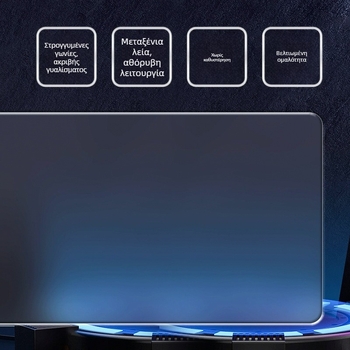 Pad ποντικιού από γυαλί με επιφάνεια micro-etched, αντιολισθητικό, εκτύπωση λογότυπου, OEM παραμετροποίηση