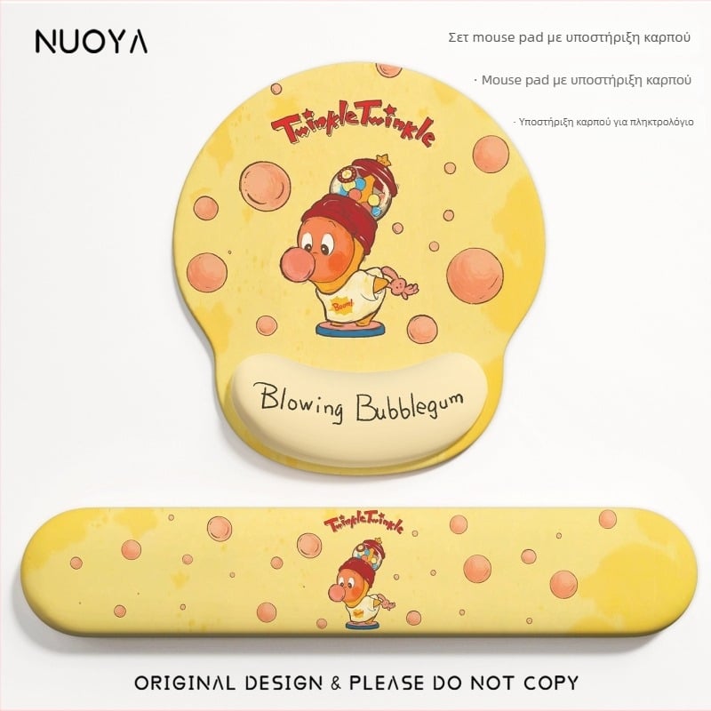 Μαξιλαράκι καρπού για ποντίκι — Καουτσούκ, ιαπωνικό μινιμαλιστικό στυλ, σχήμα καρπού, αντιολισθητικό, για γραφείο και φορητό υπολογιστή