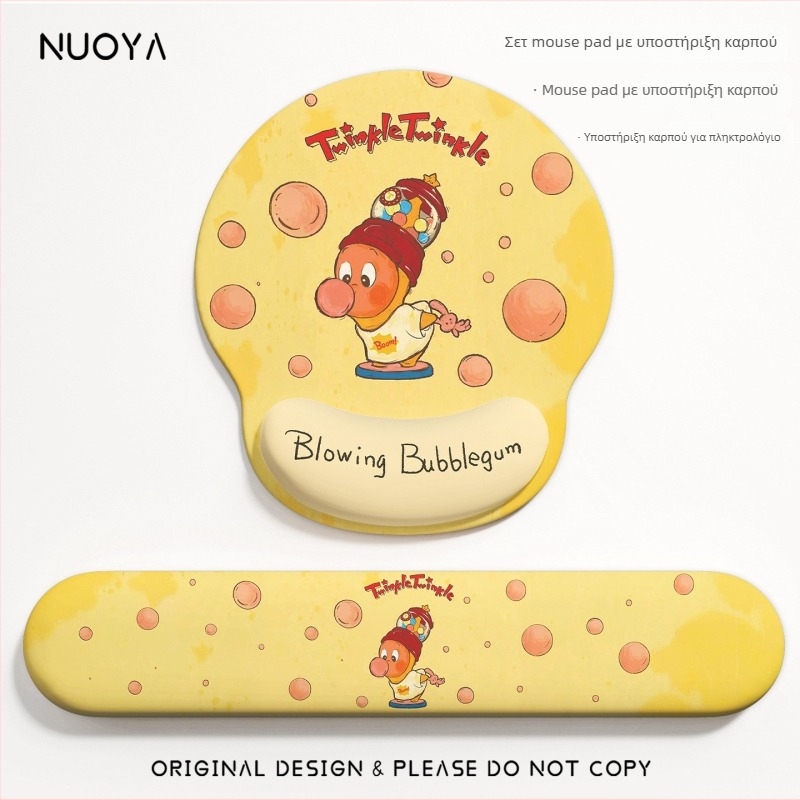 Μαξιλαράκι καρπού για ποντίκι — Καουτσούκ, ιαπωνικό μινιμαλιστικό στυλ, σχήμα καρπού, αντιολισθητικό, για γραφείο και φορητό υπολογιστή