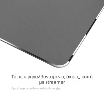 Διπλής όψεως επιφάνεια για ποντίκι από κράμα αλουμινίου, μοντέλο YT02, Inte; μεταλλική διαμόρφωση με στάντζινγκ, εκτύπωση λογότυπου, OEM επεξεργασία