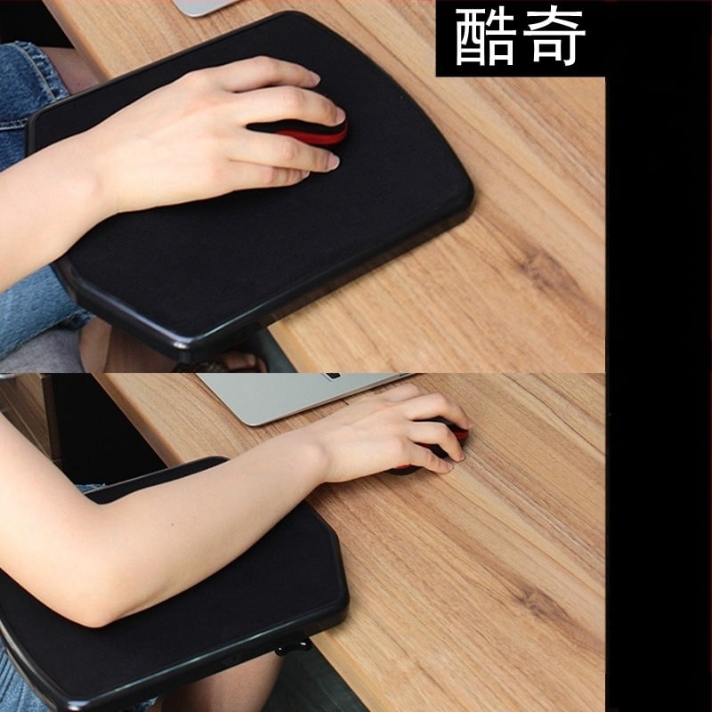 Πάτος γραφείου με υποστήριξη αγκώνα, πλαστικό, κατασκευή με έγχυση, Μοντέλο MB001