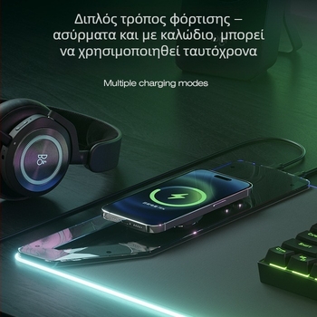 Gaming επιφάνεια για ποντίκι με φωτισμό, μοντέλο k3238, φυσικός καουτσούκ, φωτιζόμενη επιφάνεια, χύτευση με έγχυση, δυνατότητα εκτύπωσης λογότυπου.