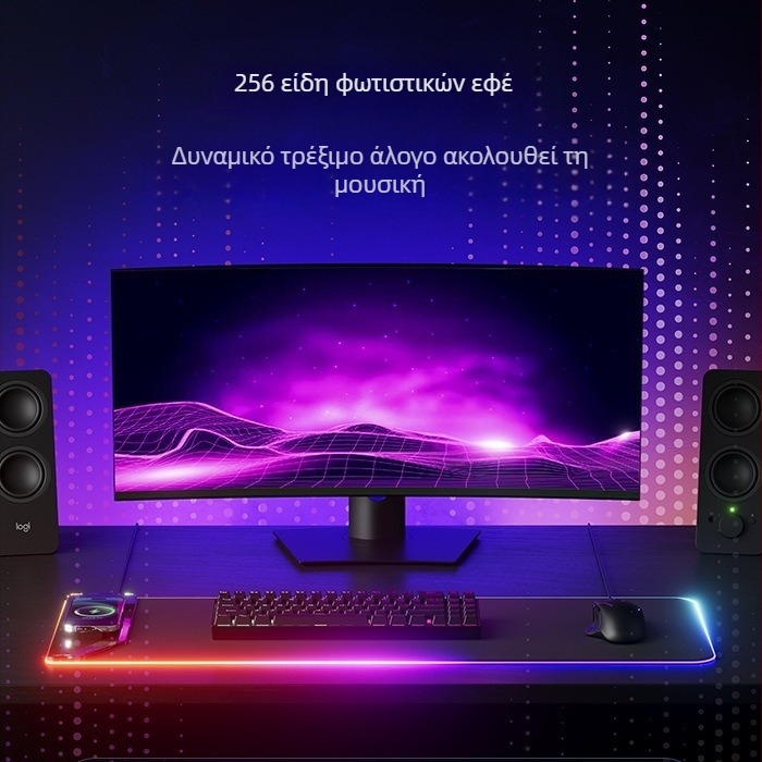 Gaming επιφάνεια για ποντίκι με φωτισμό, μοντέλο k3238, φυσικός καουτσούκ, φωτιζόμενη επιφάνεια, χύτευση με έγχυση, δυνατότητα εκτύπωσης λογότυπου.