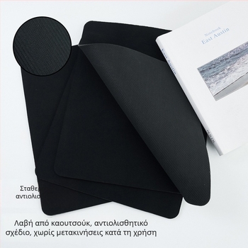 Απλή επιφάνεια για ποντίκι – Jiaji ύφασμα + φυσικός καουτσούκ, Αντιολισθητικό, Εκτύπωση με θερμική μεταφορά, Δυνατότητα εκτύπωσης λογότυπου