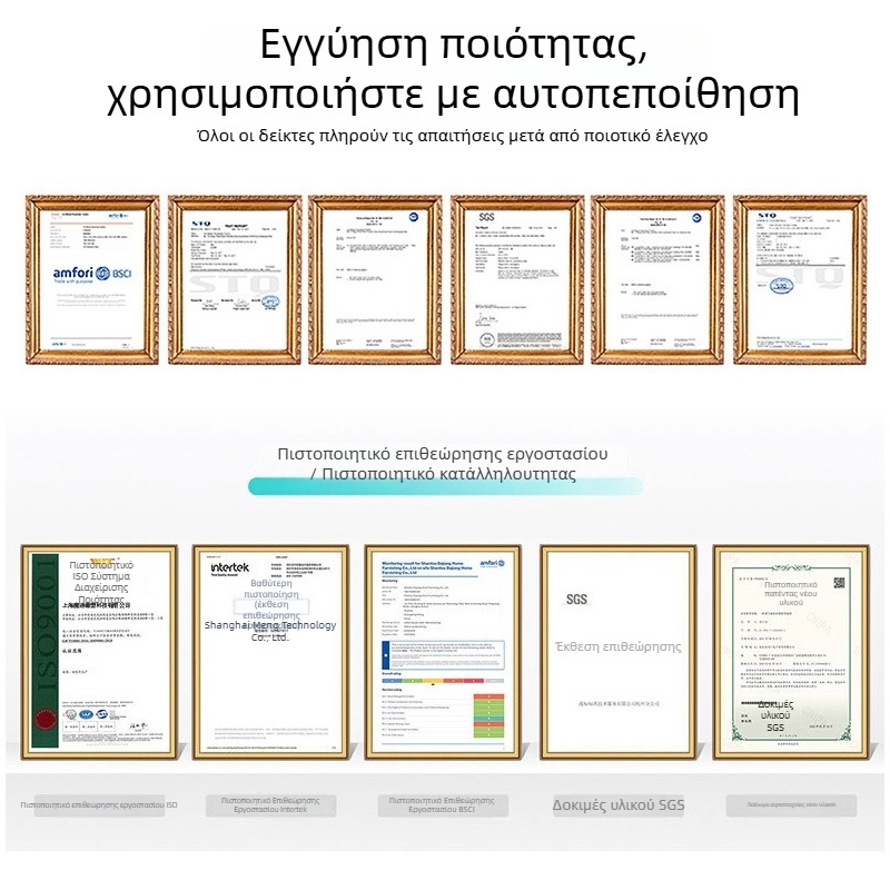 Απλή επιφάνεια για ποντίκι – Jiaji ύφασμα + φυσικός καουτσούκ, Αντιολισθητικό, Εκτύπωση με θερμική μεταφορά, Δυνατότητα εκτύπωσης λογότυπου