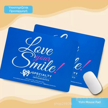 Πάτος γραφείου με αντιολισθητικό καουτσούκ και ύφασμα, εκτύπωση με μεταφορά θερμότητας, προσαρμοσμένο λογότυπο