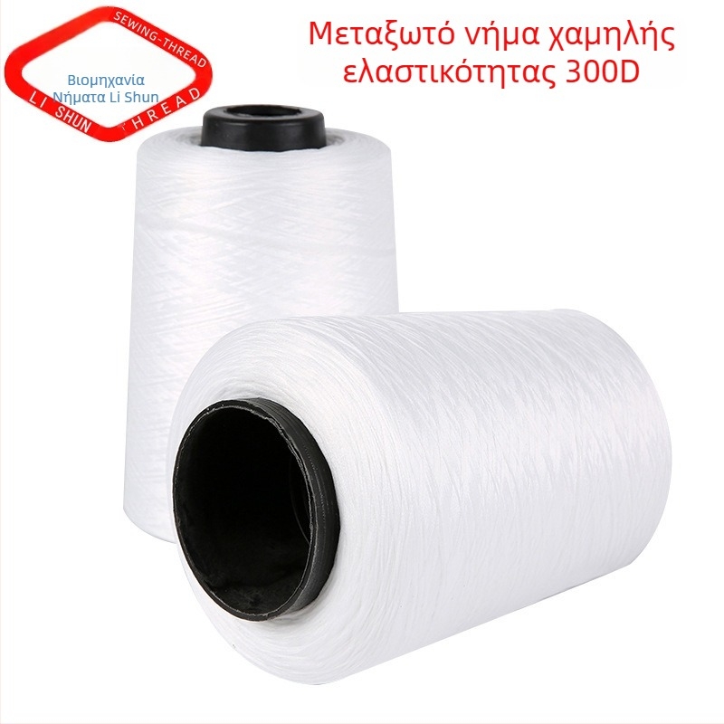 Νήμα ραφής — Μάρκα: Lishun line industry — Πολυεστέρας — Εφαρμογές: οικιακή χρήση, κουρτίνες, ενδύματα, υφάσματα