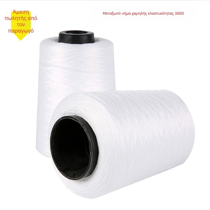 Νήμα ραφής — Μάρκα: Lishun line industry — Πολυεστέρας — Εφαρμογές: οικιακή χρήση, κουρτίνες, ενδύματα, υφάσματα