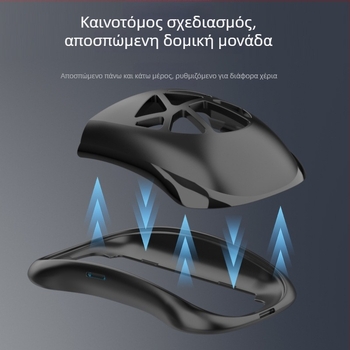 Βάση ανύψωσης και διεύρυνσης για Apple Magic Mouse — Cahezo ZY-66, συμβατό με άλλα μοντέλα Apple, ιδιοκτήτης μάρκας: Ναι, διεθνής εξαγωγή: Ναι