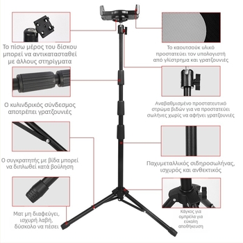 Τύπος ανύψωσης για βάση tablet δαπέδου – Μοντέλο JY318V8; βάρος 1,2 kg; συμβατό με iPad, iPhone 3G/3GS και iPod touch 2/3