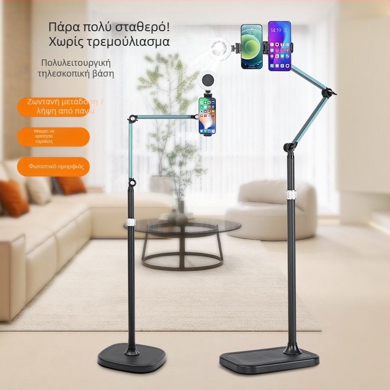 Στήριγμα τηλεφώνου με βραχίονα πάνω από το κεφάλι (Τύπος Ανύψωσης, Κατασκευασμένο κατά δείγμα, Βάρος 400)