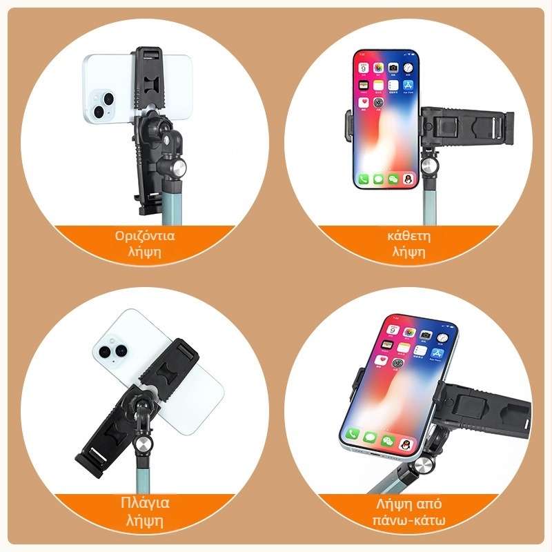 Στήριγμα τηλεφώνου με βραχίονα πάνω από το κεφάλι (Τύπος Ανύψωσης, Κατασκευασμένο κατά δείγμα, Βάρος 400)