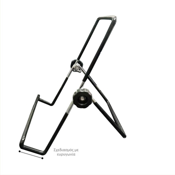 Μεταλλικός επιτραπέζιος στηριγμός για κινητό και tablet – αναδιπλούμενος, πολυλειτουργικός, βάρος 121 g, μοντέλο lgg0034