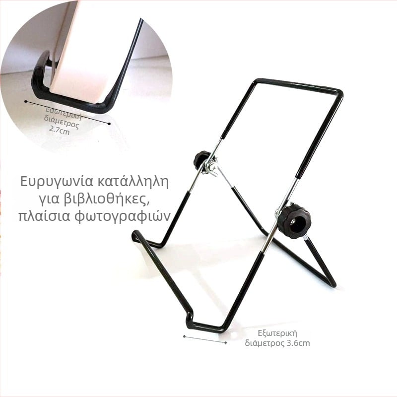Μεταλλικός επιτραπέζιος στηριγμός για κινητό και tablet – αναδιπλούμενος, πολυλειτουργικός, βάρος 121 g, μοντέλο lgg0034