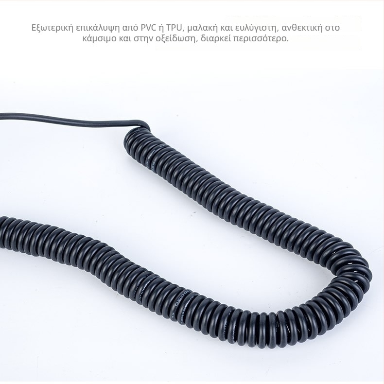 Καλώδιο δικτύου Crystal Head με οκταπύρηνο καθαρό χαλκό, PVC για μετάδοση σημάτων