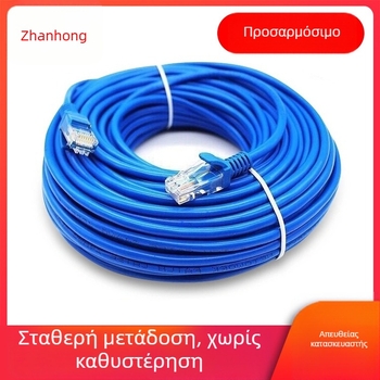 CAT5e Ethernet patch καλώδιο δικτύου, μήκος 1 μ., ζεύγος αγωγών, RJ45