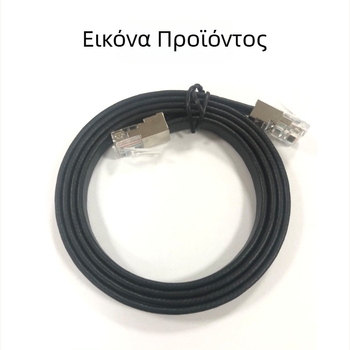 Category 7 RJ12 δικτυακό καλώδιο, 8 πυρήνες, PVC εξωτερική μόνωση, ταχύτητα μεταφοράς δεδομένων 10 000 MB/s