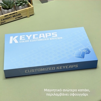 Κυτίο συσκευασίας καλυμμάτων πληκτρολογίου με επένδυση από μαργαριριώδες βαμβάκι, παγκόσμια συμβατότητα, χαρτόκουτο, περιέχει δύο κομμάτια μαργαριριώδους βαμβακιού