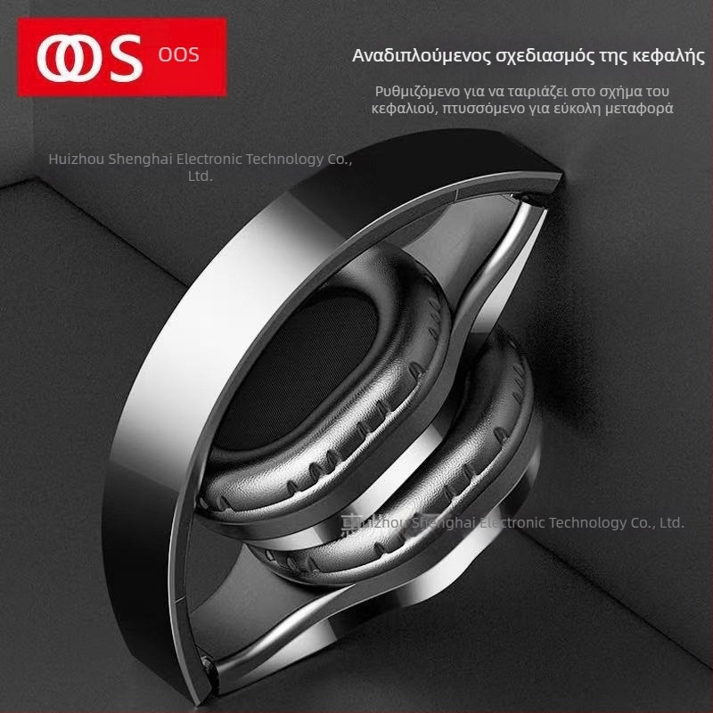 Ασύρματο Bluetooth ακουστικό κεφαλής – Esports, στερεο, Bluetooth 5.3, εμβέλεια 1–10 μ, αυτονομία έως 4 ώρες