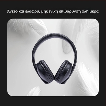 Ακουστικά πάνω από το αυτί με Bluetooth S6000 – οδηγοί 40 mm, αντίσταση 32 Ω, εύρος συχνοτήτων 20 Hz–20 kHz, ευαισθησία 108 dB, υβριδική σύνδεση (Bluetooth και ενσύρματο 3,5 mm)