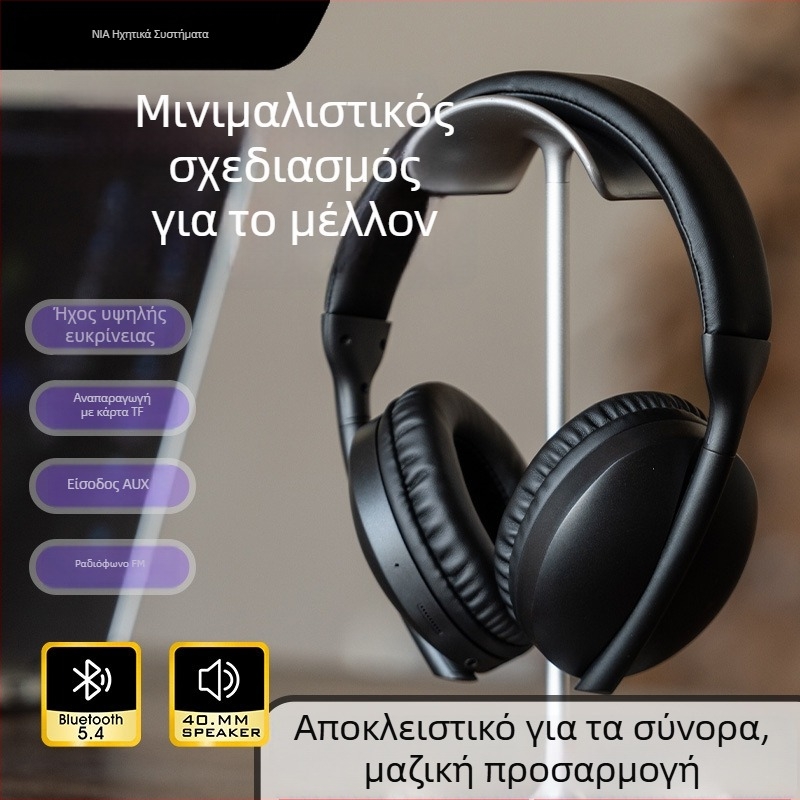 Ακουστικά πάνω από το αυτί με Bluetooth S6000 – οδηγοί 40 mm, αντίσταση 32 Ω, εύρος συχνοτήτων 20 Hz–20 kHz, ευαισθησία 108 dB, υβριδική σύνδεση (Bluetooth και ενσύρματο 3,5 mm)