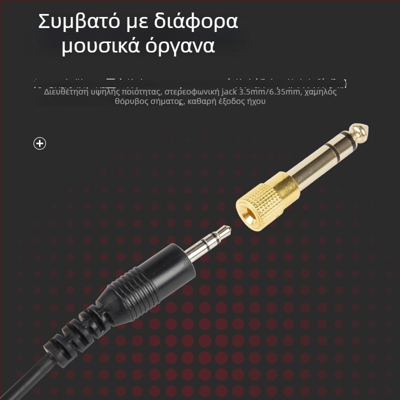 Ακουστικά ενσύρματα παρακολούθησης DJ με 50 mm οδηγούς, 32 Ω, βύσμα 3,5 mm, καλώδιο 3 m, αναδιπλούμενα