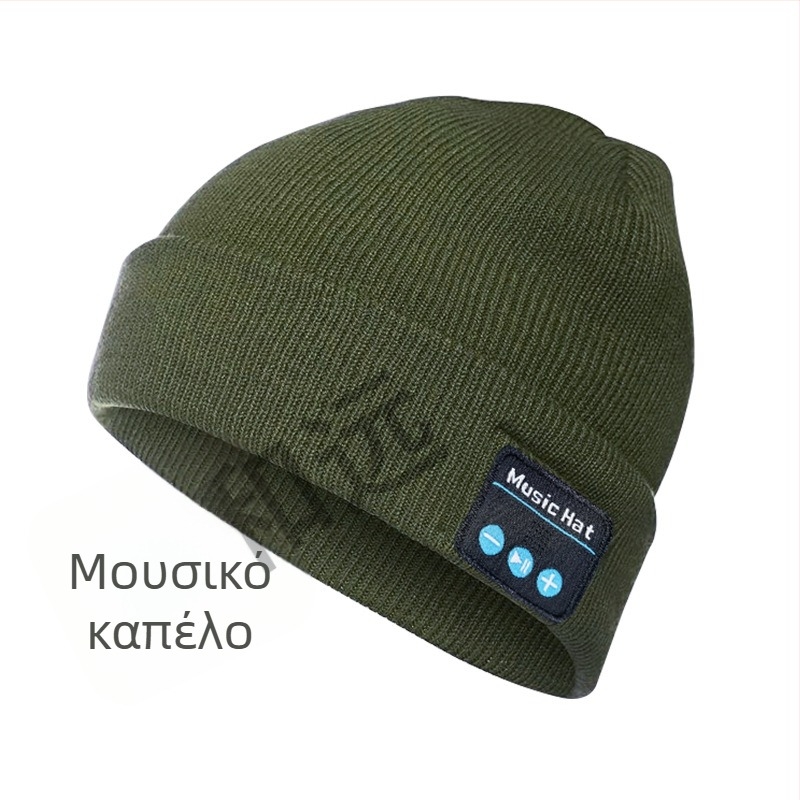Bluetooth πλεκτό καπέλο με LED φως και ενσωματωμένα στερεοφωνικά ηχεία, εμβέλεια 15 μ, Bluetooth 5.4, μπαταρία πάνω από 8 ώρες