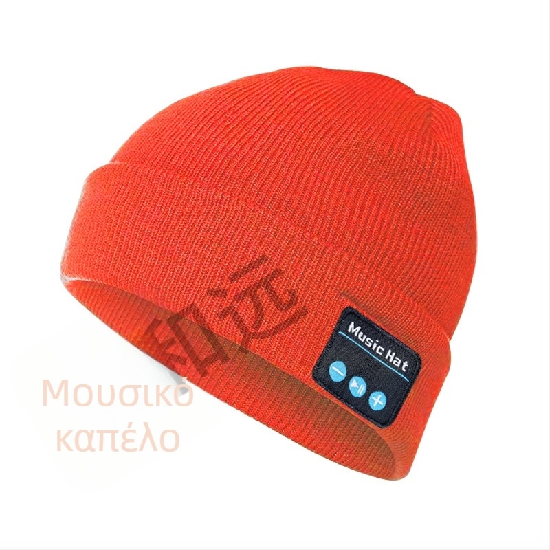 Bluetooth πλεκτό καπέλο με LED φως και ενσωματωμένα στερεοφωνικά ηχεία, εμβέλεια 15 μ, Bluetooth 5.4, μπαταρία πάνω από 8 ώρες