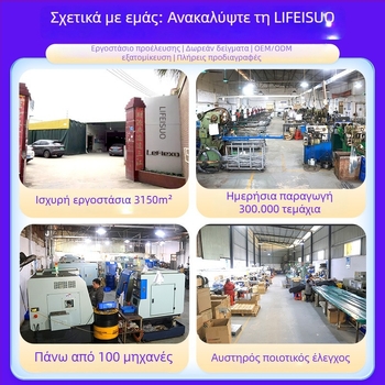 Αξεσουάρ gooseneck με μεταλλικό σωλήνα 4 mm για μικρόφωνο και βάση λαμπτήρα | Μοντέλο 4x200; Πάνελ 0.004; Ύψος πόλου 0.2; Βάρος 0.003 kg; Περιοχή φωτισμού 30; Εφαρμογές: γραφείο, βάση τηλεφώνου