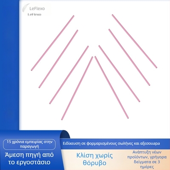 Αξεσουάρ gooseneck με μεταλλικό σωλήνα 4 mm για μικρόφωνο και βάση λαμπτήρα | Μοντέλο 4x200; Πάνελ 0.004; Ύψος πόλου 0.2; Βάρος 0.003 kg; Περιοχή φωτισμού 30; Εφαρμογές: γραφείο, βάση τηλεφώνου