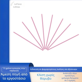 Αξεσουάρ gooseneck με μεταλλικό σωλήνα 4 mm για μικρόφωνο και βάση λαμπτήρα | Μοντέλο 4x200; Πάνελ 0.004; Ύψος πόλου 0.2; Βάρος 0.003 kg; Περιοχή φωτισμού 30; Εφαρμογές: γραφείο, βάση τηλεφώνου