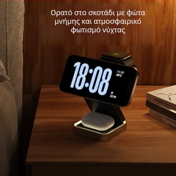 Τριών σε ένα μαγνητικό μεταλλικό πτυσσόμενο ασύρματο φορτιστή για iPhone 16, ακουστικά και Apple Watch – μέγ. 15W, QC3.0