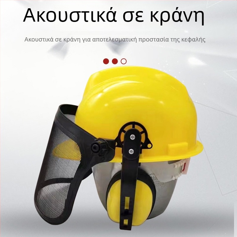 Ακουστικά προστασίας θορύβου με ζώνη κεφαλής, κατασκευή ABS+PVC και επένδυση από σπόγγο για απομόνωση θορύβου