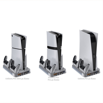 PlayStation 5 βάση ψύξης και φόρτισης - Tp5-5505, USB-C, ABS περίβλημα, φόρτιση και διάχυση θερμότητας