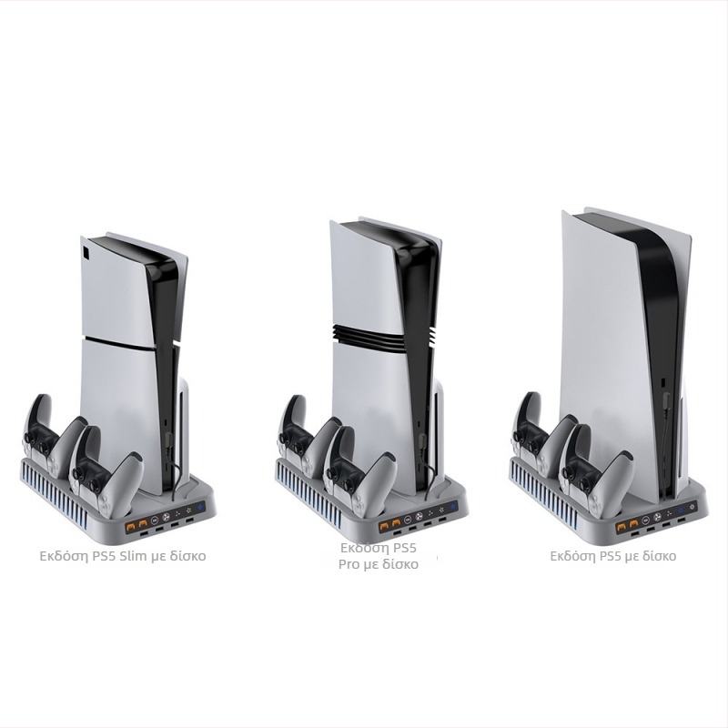 PlayStation 5 βάση ψύξης και φόρτισης - Tp5-5505, USB-C, ABS περίβλημα, φόρτιση και διάχυση θερμότητας