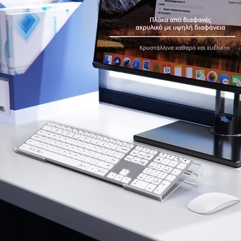 Εργονομικό στήριγμα πληκτρολογίου γραφείου σε σχήμα Ζ, ανυψωμένο με κλίση (Παγκόσμια συμβατότητα, αντιολισθητικό, μοντέλο 240208)