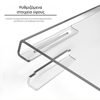 Εργονομικό στήριγμα πληκτρολογίου γραφείου σε σχήμα Ζ, ανυψωμένο με κλίση (Παγκόσμια συμβατότητα, αντιολισθητικό, μοντέλο 240208)