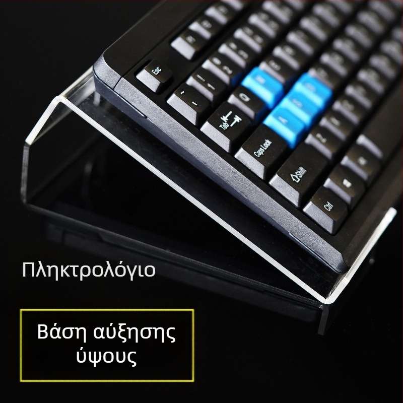 Ακρυλικό επιτραπέζιο στήριγμα πληκτρολογίου με εγκατάσταση χωρίς τρύπημα, ρυθμιζόμενη κλίση και θωρακισμένο πλαίσιο κατά της σκόνης, μοντέλο ZZ03 (για πληκτρολόγια πλήρους μεγέθους)