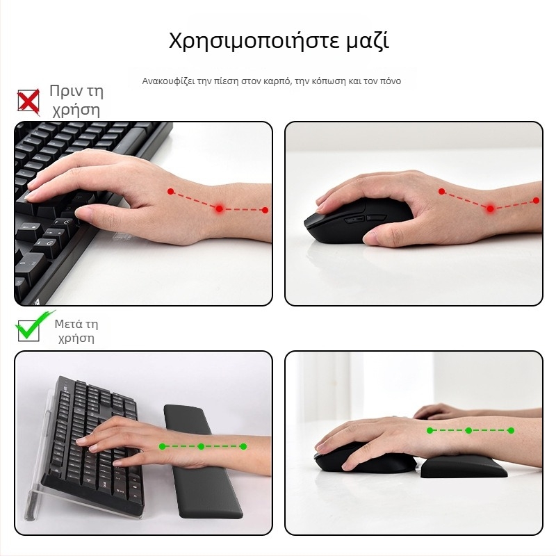 Εργονομική βάση πληκτρολογίου για επιφάνεια εργασίας, Ζ-σχήματος αυξανόμενη βάση για το πληκτρολόγιο, μοντέλο 240208, συμβατή με τα περισσότερα πληκτρολόγια, για γραφείο