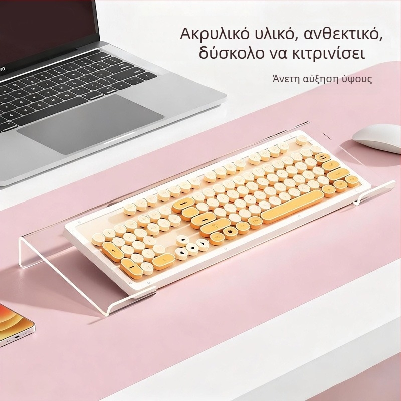 Στήριγμα Πληκτρολογίου για επιφάνειες εργασίας, 78/108 πλήκτρων, αυξάνει το ύψος του Πληκτρολογίου, γραφείο, 280 g
