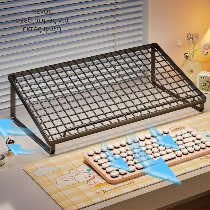 Επιτραπέζια βάση για υπολογιστή με πτυσσόμενο ρυθμιζόμενο στήριγμα οθόνης και βάση πληκτρολογίου