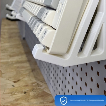 Ράφι αποθήκευσης πληκτρολογίου για πλέγμα με κυκλικές οπές, κατάλληλο για μεταλλικό φύλλο με οπές, διάμετρος οπής 6 mm, απόσταση οπών 16/25/26/30 mm