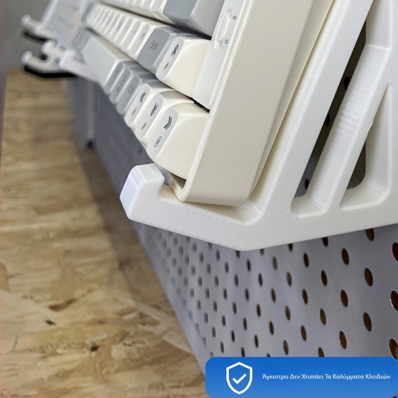 Ράφι αποθήκευσης πληκτρολογίου για πλέγμα με κυκλικές οπές, κατάλληλο για μεταλλικό φύλλο με οπές, διάμετρος οπής 6 mm, απόσταση οπών 16/25/26/30 mm