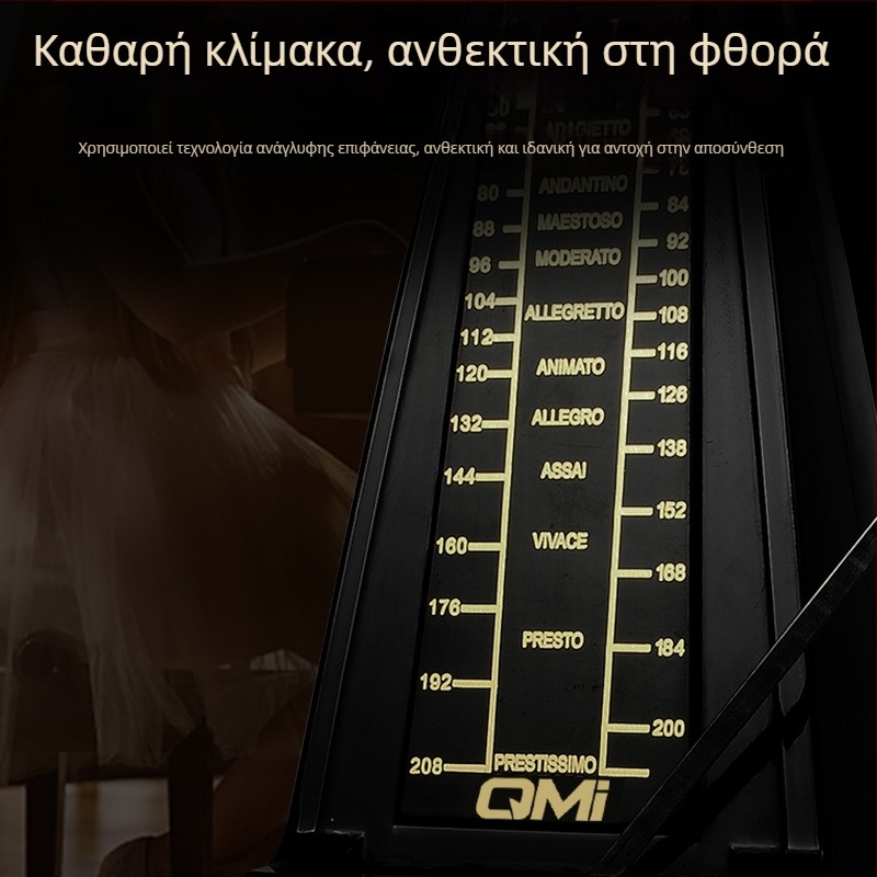 Μετρονόμος για μουσικά όργανα; μοντέλο Qmi μηχανικός μετρονόμος; σώμα από υψηλής ποιότητας ρητίνη; συσκευασία σε κουτί.