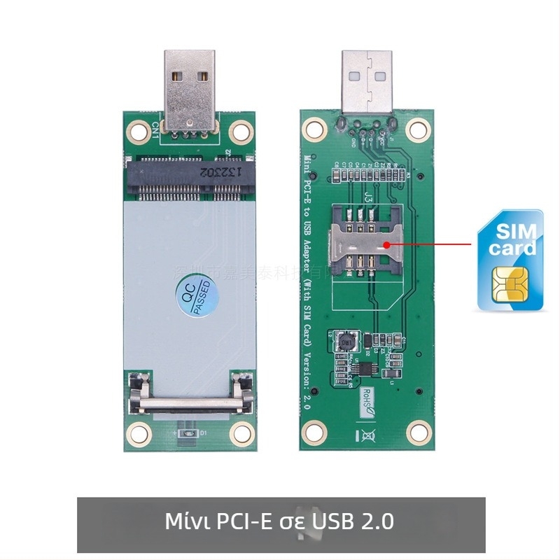 Μίνι PCIe σε USB 2.0 προσαρμογέας πίνακας για 3G/4G μονάδες με θήκη SIM/UIM — Μοντέλο MCA630, Διασύνδεση USB 2.0