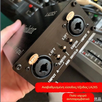 PXSW PX-GD-02 Απομονωτής ήχου 6,5 mm, χαλκός πυρήνας, μονοκαναλικός σχεδιασμός, μονοτσιπ, μήκος γραμμής 0.16