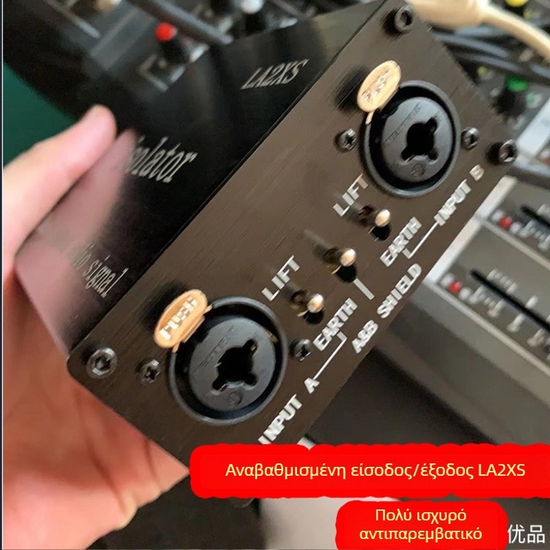 PXSW PX-GD-02 Απομονωτής ήχου 6,5 mm, χαλκός πυρήνας, μονοκαναλικός σχεδιασμός, μονοτσιπ, μήκος γραμμής 0.16