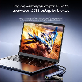 Σταθμός πρόσδεσης USB-C σε HDMI με 4K60Hz υποστήριξη, χαλκός πυρήνας, έως 5 θυρών