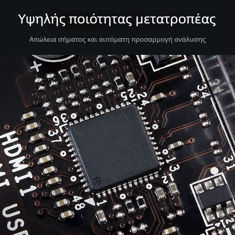 HYX-110 Καλώδιο προσαρμογέα DVI αρσενικό προς VGA θηλυκό, με χαλκού πυρήνα, 24+1 ακίδες, με τσιπ